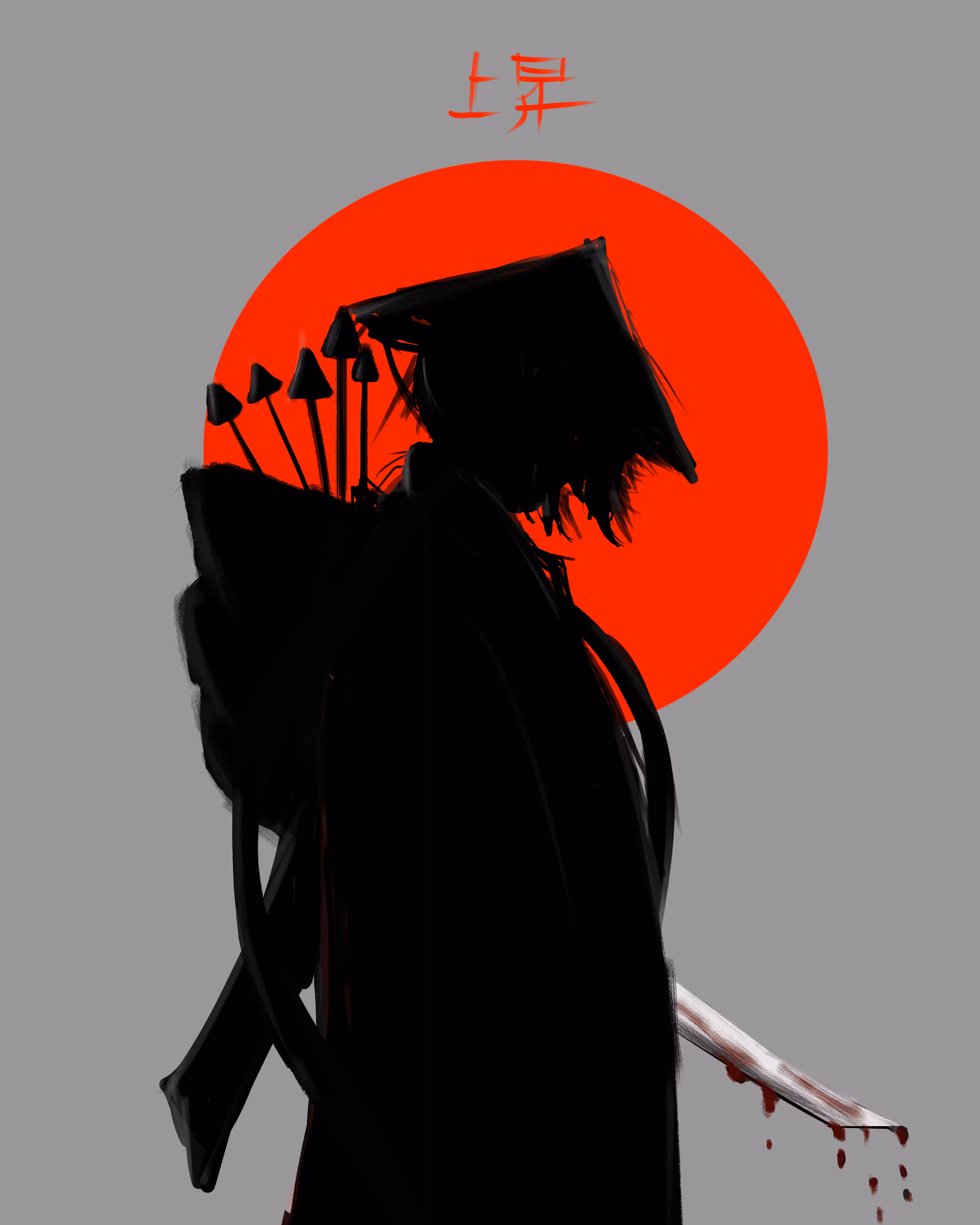 Rise Of Samurai